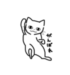 にゃこちゃん(^._.^)♡（個別スタンプ：5）
