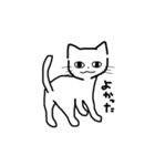 にゃこちゃん(^._.^)♡（個別スタンプ：8）
