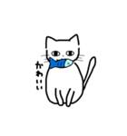 にゃこちゃん(^._.^)♡（個別スタンプ：14）