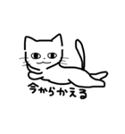 にゃこちゃん(^._.^)♡（個別スタンプ：15）