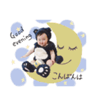 aoi.2020-2021（個別スタンプ：3）