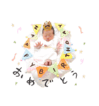 aoi.2020-2021（個別スタンプ：8）