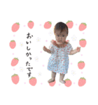 aoi.2020-2021（個別スタンプ：11）