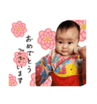 aoi.2020-2021（個別スタンプ：12）