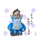 aoi.2020-2021（個別スタンプ：14）
