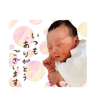 aoi.2020-2021（個別スタンプ：15）