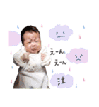 aoi.2020-2021（個別スタンプ：19）