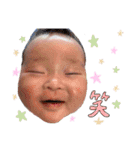 aoi.2020-2021（個別スタンプ：20）