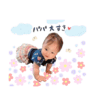 aoi.2020-2021（個別スタンプ：23）