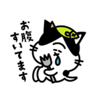 丁寧おねこ（個別スタンプ：21）