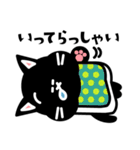 丁寧おねこ（個別スタンプ：25）