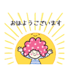 《敬語編》アフロヘアーのcuteなココちゃん（個別スタンプ：1）