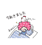 《敬語編》アフロヘアーのcuteなココちゃん（個別スタンプ：2）