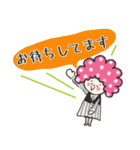 《敬語編》アフロヘアーのcuteなココちゃん（個別スタンプ：10）