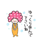 《敬語編》アフロヘアーのcuteなココちゃん（個別スタンプ：14）