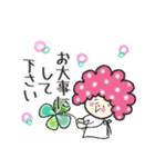 《敬語編》アフロヘアーのcuteなココちゃん（個別スタンプ：15）