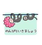 《敬語編》アフロヘアーのcuteなココちゃん（個別スタンプ：16）