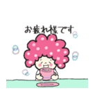 《敬語編》アフロヘアーのcuteなココちゃん（個別スタンプ：19）