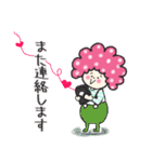 《敬語編》アフロヘアーのcuteなココちゃん（個別スタンプ：20）
