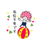 《敬語編》アフロヘアーのcuteなココちゃん（個別スタンプ：21）