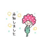 《敬語編》アフロヘアーのcuteなココちゃん（個別スタンプ：23）
