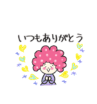 《敬語編》アフロヘアーのcuteなココちゃん（個別スタンプ：25）