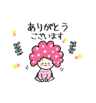 《敬語編》アフロヘアーのcuteなココちゃん（個別スタンプ：26）
