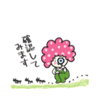 《敬語編》アフロヘアーのcuteなココちゃん（個別スタンプ：27）