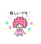 《敬語編》アフロヘアーのcuteなココちゃん（個別スタンプ：29）