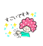 《敬語編》アフロヘアーのcuteなココちゃん（個別スタンプ：30）