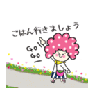 《敬語編》アフロヘアーのcuteなココちゃん（個別スタンプ：32）