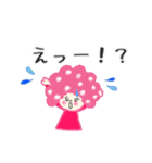 《敬語編》アフロヘアーのcuteなココちゃん（個別スタンプ：34）