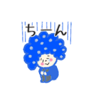 《敬語編》アフロヘアーのcuteなココちゃん（個別スタンプ：35）