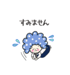 《敬語編》アフロヘアーのcuteなココちゃん（個別スタンプ：36）