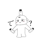 焼肉の神様の日常スタンプ（個別スタンプ：14）