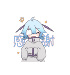 陰たま。スタンプ（個別スタンプ：1）