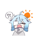 陰たま。スタンプ（個別スタンプ：3）