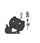でかチワワのま〜ちゃん（個別スタンプ：3）