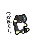 でかチワワのま〜ちゃん（個別スタンプ：11）