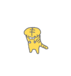 虎の様な（個別スタンプ：2）