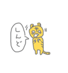 虎の様な（個別スタンプ：5）