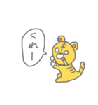 虎の様な（個別スタンプ：6）