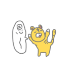 虎の様な（個別スタンプ：9）