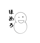 てきとう雪だるま（個別スタンプ：4）