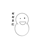 てきとう雪だるま（個別スタンプ：10）