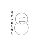 てきとう雪だるま（個別スタンプ：11）