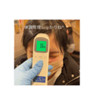 ぴなりの日常（個別スタンプ：3）