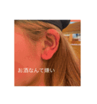 ぴなりの日常（個別スタンプ：7）