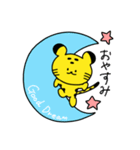 ちーたーな日常（個別スタンプ：10）