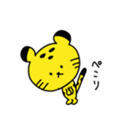 ちーたーな日常（個別スタンプ：15）